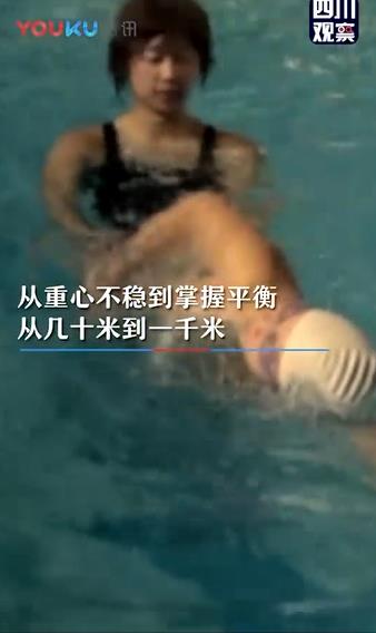 视频2018汶川地震十年后人物失去依然可以远方游泳冠军代国宏.rar